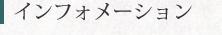 CtH[V